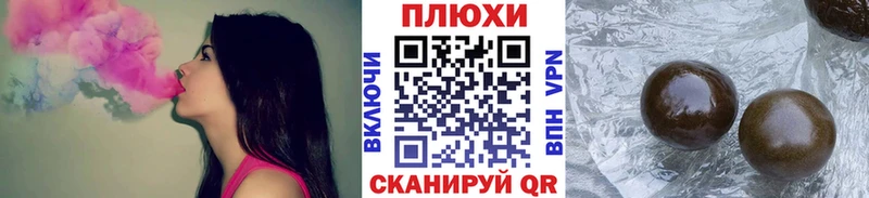 Наркошоп купить БУТИРАТ  Alpha-PVP  МЕФ  АМФ  Кокаин  Марихуана  Гашиш  Миллерово