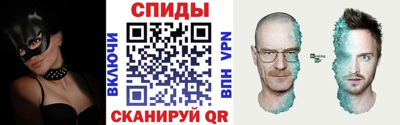 Amphetamine 98%  Купить  Миллерово 