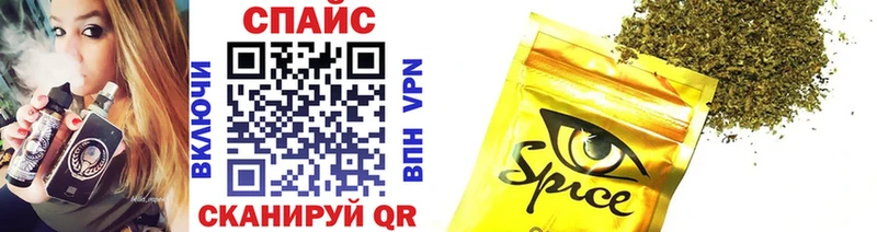 Купить где  Миллерово  Бутират бутандиол 