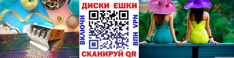 Купить закладки  Миллерово  Экстази VHQ 
