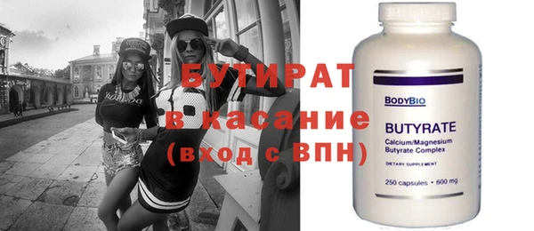 mdpv Пересвет