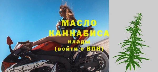 mdpv Пересвет