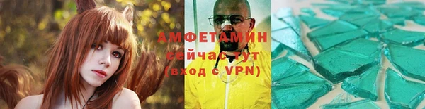 мдпв Переславль-Залесский
