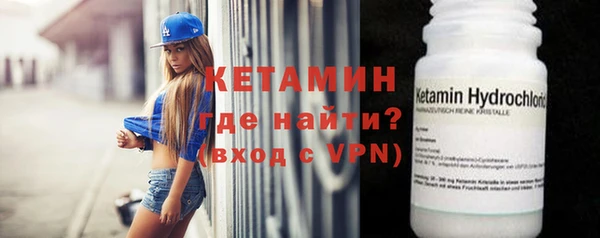 mdpv Пересвет