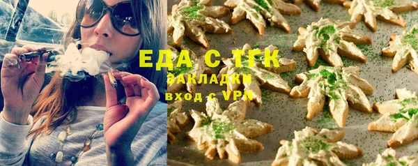 мдпв Переславль-Залесский