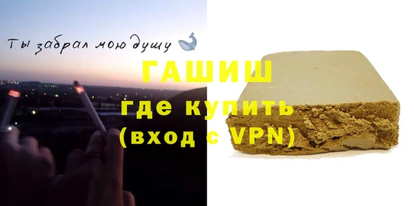 мдпв Переславль-Залесский