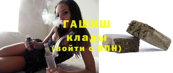 мдпв Переславль-Залесский