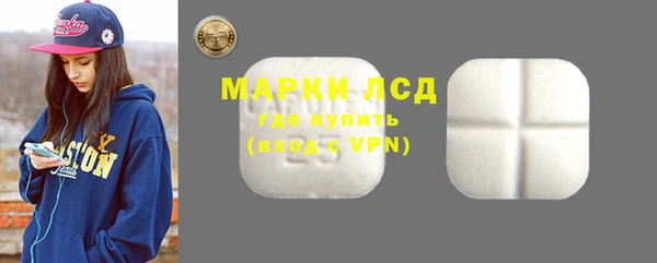 мдпв Переславль-Залесский