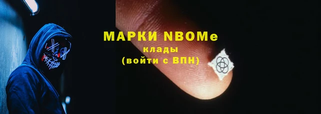 mdpv Пересвет