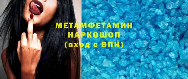 мдпв Переславль-Залесский