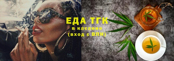 мдпв Переславль-Залесский