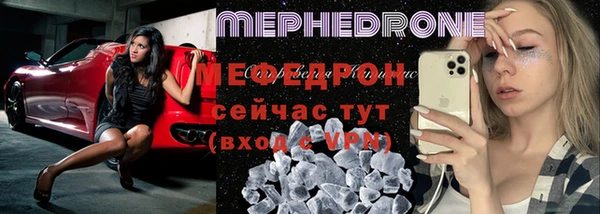 мдпв Переславль-Залесский