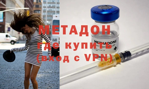 мдпв Переславль-Залесский