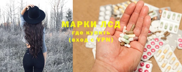 mdpv Пересвет