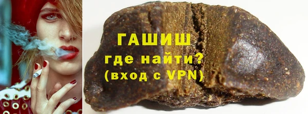 мдпв Переславль-Залесский