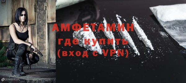 мдпв Переславль-Залесский