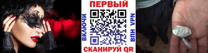 Купить  Миллерово  МЕТАМФЕТАМИН Декстрометамфетамин 99.9% 