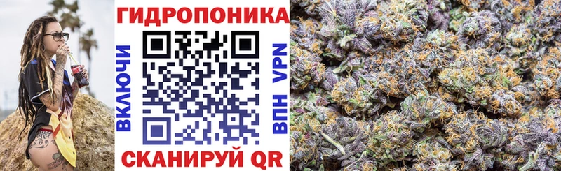 Купить где  Миллерово  Шишки марихуана конопля 